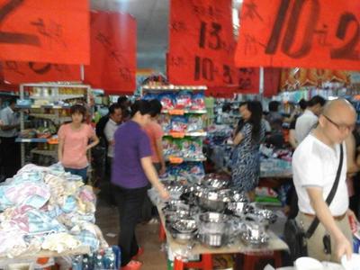 便利店清货公司