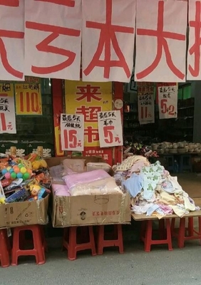 重力式货架工作原理