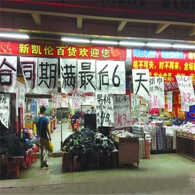 货架横梁货架的使用介绍