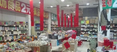 重型超市货架的安装流程